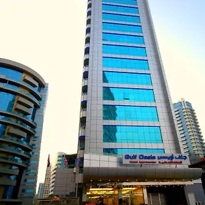 Gulf Oasis Fz Llc Дубай